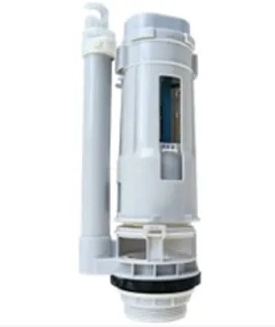 [56261] R&T Outlet Valve